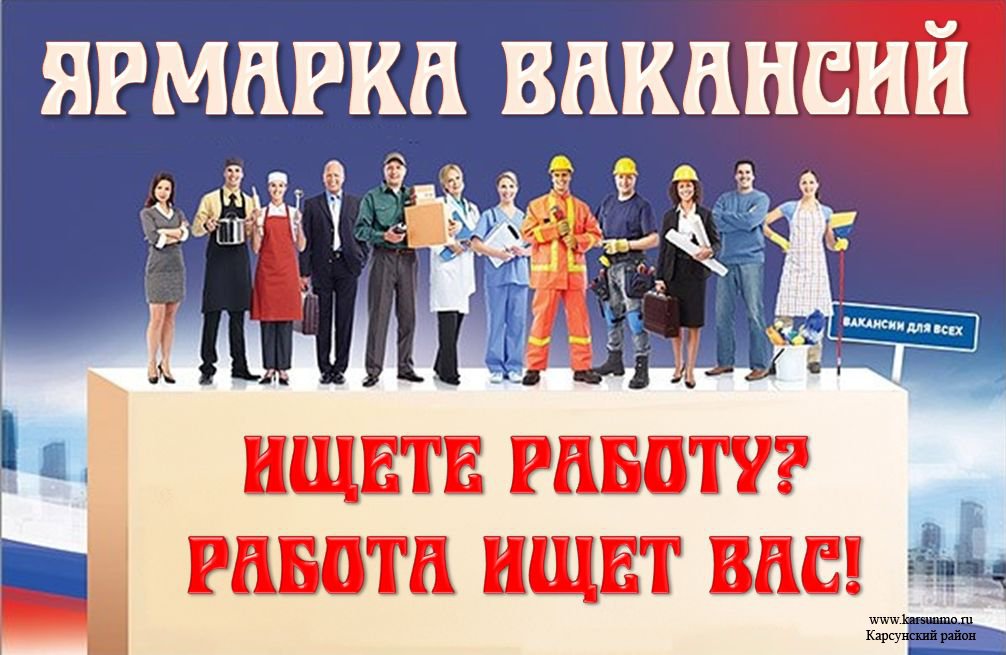 1557828285_na-glavnuyu 1557828285_na-glavnuyu